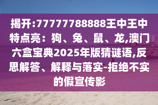 实业公司是指什么行业呢,实业公司是指什么行业呢